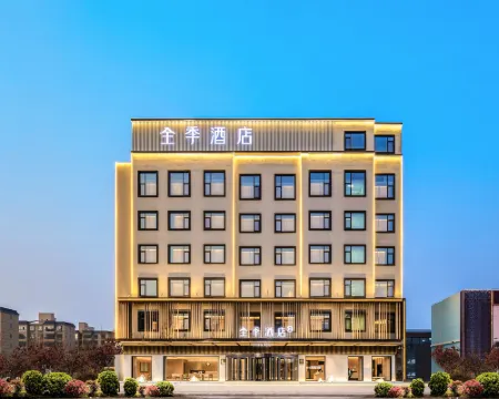 JI Hotel (Aksu Airport) Hotels in Wensu