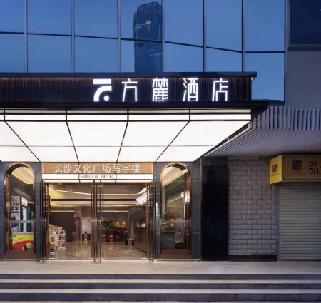FAN LU HOTEL