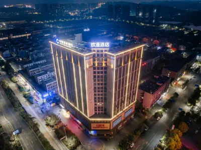 OKDAY Hotel (HU'NAN (Chenzhou) Taiwan Industrial Park, Chenzhou) Hotels in Chenzhou