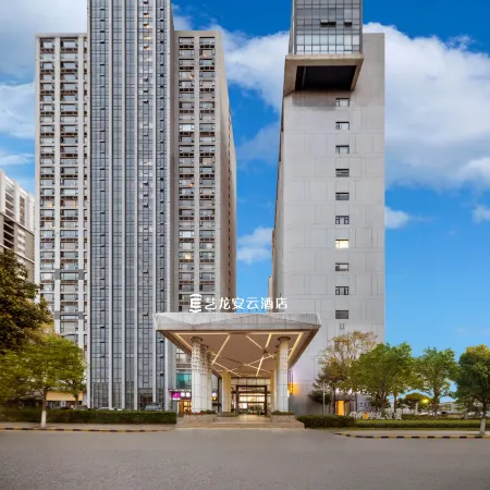 Elong Anyun Hotel