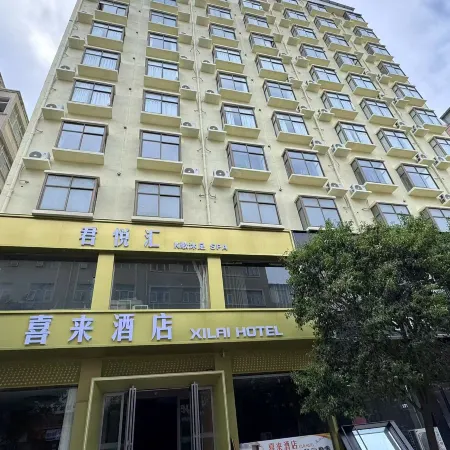Taikang Xilai Hotel