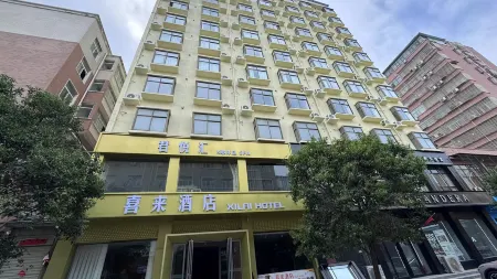 Taikang Xilai Hotel Отели в г. Тайкан