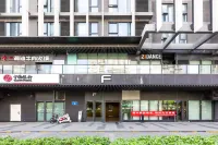 Yunxi Yasu. Designer Cinema Homestay