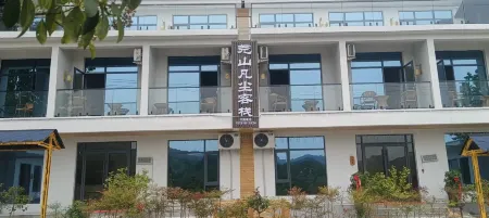 Yaoshan Fancheng Chinese Inn Отели рядом с достопримечательностью «Tianlong Pool Scenic Area»