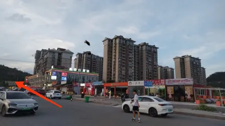 Yunyin Shiguang Homestay Отели рядом с достопримечательностью «Guizhou Electron Technology Vocational College»