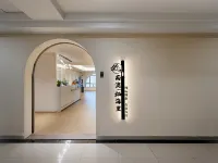 Nan'ao Qihaili Boutique Stay (Nan'ao Island Tourist Center) Hotels near Xiangyun Square