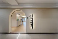 Nan'ao Qihaili Boutique Stay (Nan'ao Island Tourist Center)