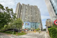 暮色裏智能公寓（祖廟灣華地鐵站店） - 民宿