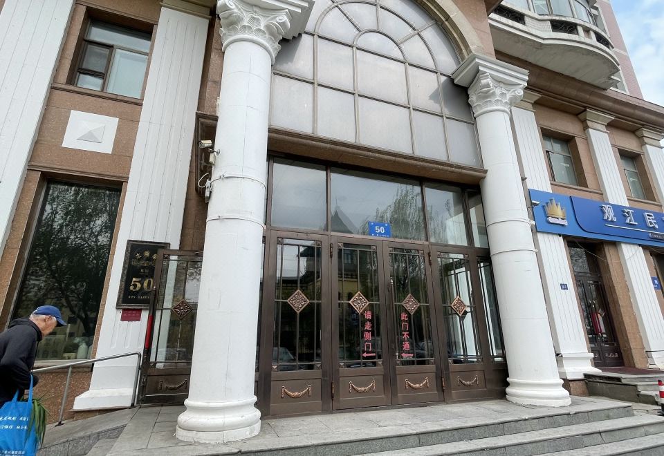 하얼빈 숙소 비교