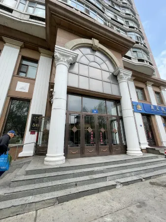 Shili Xijiang Guest House Отели рядом с достопримечательностью «Heilongjiang Institute of Tourism Taiyangdao Campus»