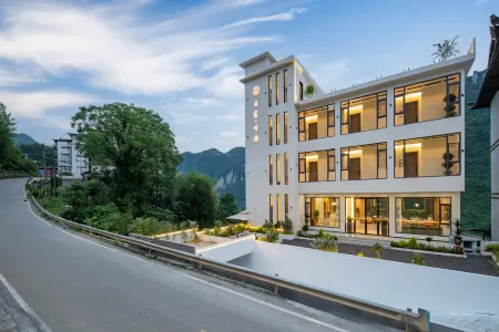 Yunsu · Tingyu Homestay (Grand Canyon Tourist Center Branch) Отели рядом с достопримечательностью «Dadishanchuan Scenic Spot (Enshi Grand Canyon)»