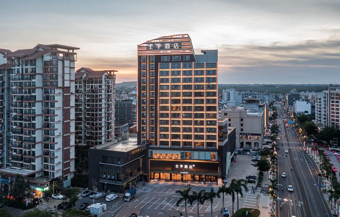 JI Hotel (Lingao Jiangbei Road)