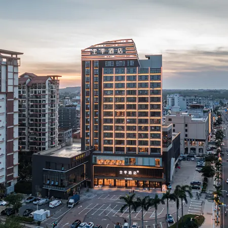 JI Hotel (Lingao Jiangbei Road)