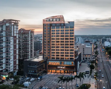 JI Hotel (Lingao Jiangbei Road) Hotels in Lingao