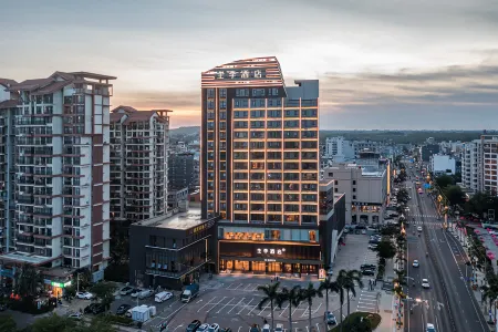 JI Hotel (Lingao Jiangbei Road) Отели рядом с достопримечательностью «Lingao Confucian Temple»