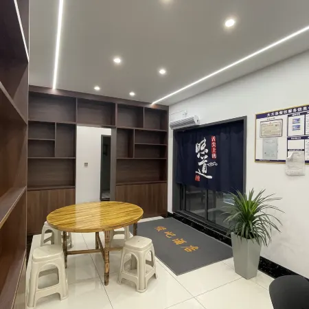 Junqi Hotel