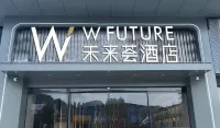 Weilaihui Hotel Hotels in Yingde