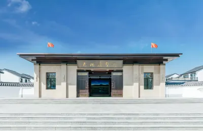 Cloud Retreat Hotel 동우기 호텔