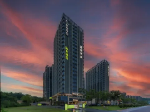 Hi Inn (Changsha Lugu High-tech Zone Huanchuang Enterprise Plaza) Hotels near Changshaxi Railway Station