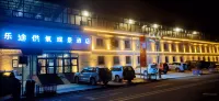 Letu Oxygen Supply Scenic Hotel Hotels near Kangrinpoche