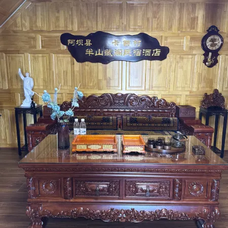 Ngawa Banshan Zangge Homestay