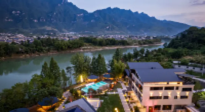 YOIO RELIAN•Mountain & River Collection