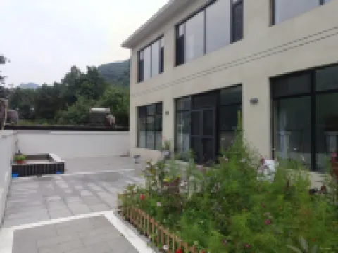 Qingshanjun Homestay Hotels in der Nähe von Sanhezhuang Railway Station