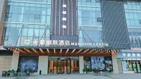 Meihao Lizhi Hotel Shanghai Minhang Riyueguang Plaza Branch 육창묘 주변 호텔