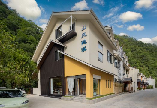 山风隐溪民宿（木鱼镇店）外景图