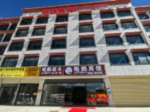 Kunpeng Hotel