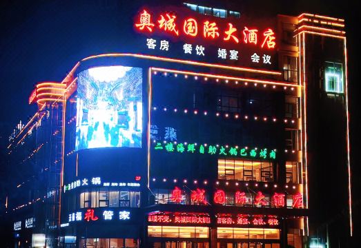 부대 시설 사진 1