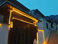 Chujian Resort Scenic Homestay (Gubeikou Watertown Scenic Area) Hotels in Miyun District