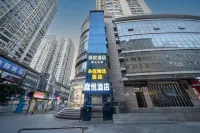 Shengyou Premium Selected Hotel (Yan'an Baota Mountain)