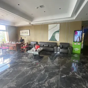 Xinghe Shenghe Hotel (Phoenix City)