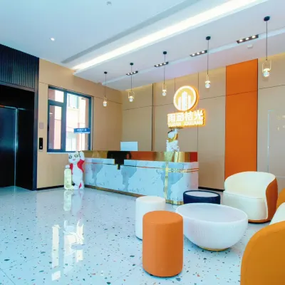 Changdao Yuhan Juguang Scenic Hotel Hotels near Changdao Port