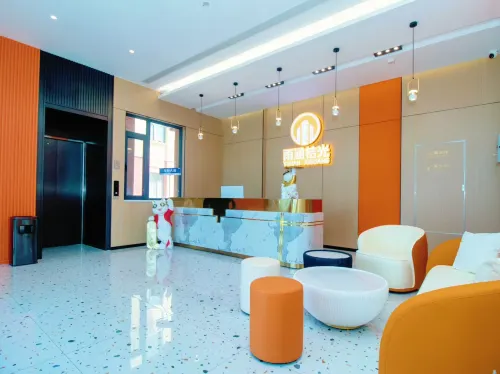 Changdao Yuhan Juguang Scenic Hotel - 워터파크