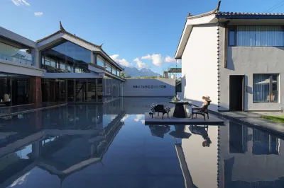 Bantang Zuoyou · Guanshan Jianxue · Private Hot Spring Healing Hotel (Baisha Ancient Town Branch) Hotels near Lijiang Mediterranean International Resort