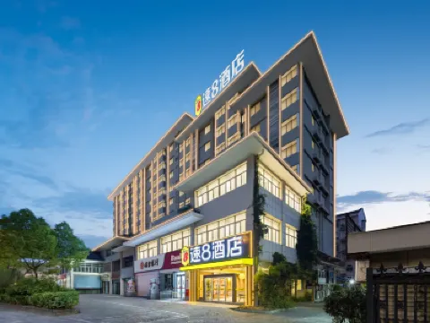 Super 8 Hotel (Yangzhou Jiangdu Longchuan Plaza) Hotels in Yangzhou