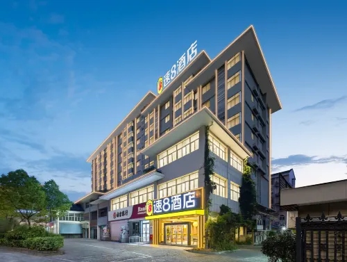 Super 8 Hotel (Yangzhou Jiangdu Longchuan Plaza)