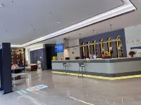 LANOU Hotel (Aksu Railway Station)