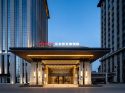 Hampton by Hilton Aksu Hoteles en Ciudad de Aksu