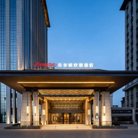 Hampton by Hilton Aksu