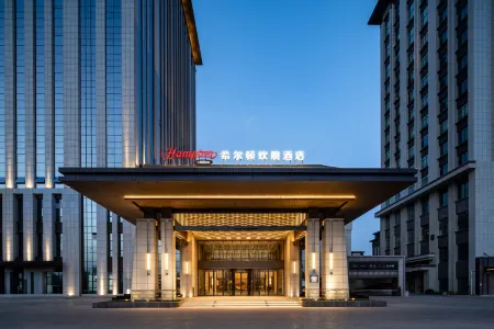 Hampton by Hilton Aksu