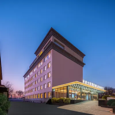 Mijia Wenyue Hotel (Beijing Jijiamiao Subway Station Branch) Hotels near Fengtai