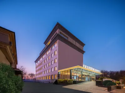 Mijia Wenyue Hotel (Beijing Jijiamiao Subway Station Branch) Hoteles en Base central, Centro deportivo Fengtai, Nangong