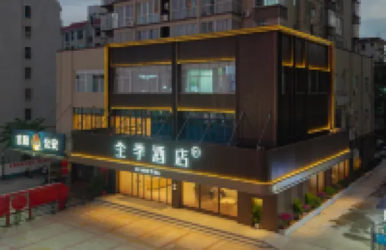 Ji Hotel (Sanya Bay Municipal Government Branch) Các khách sạn ở Tam Á
