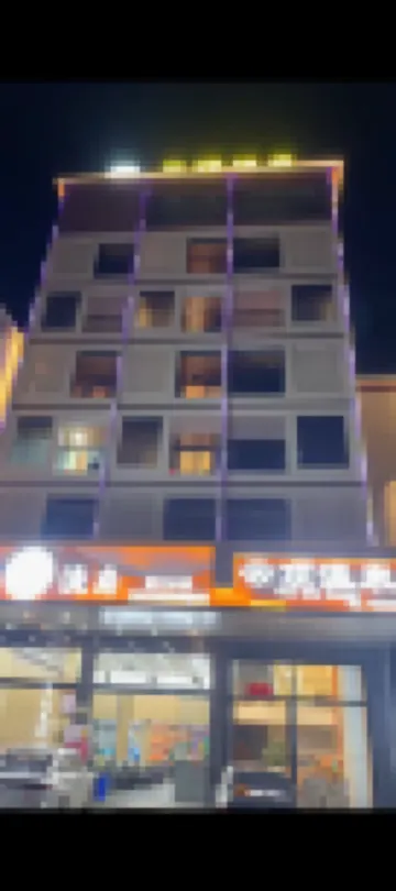 Heyuan Dongyuan Yunding Hot Spring Hotel (Huangcun Store)