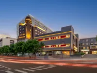 Qiuguo Select Hotel (Peking University Zhongguancun Book Mansion) Hotels near Datesea