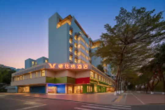 Vienna Hotel Zhongshan Lihe Plaza City Hall