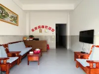 He'an Homestay - 2 stelle